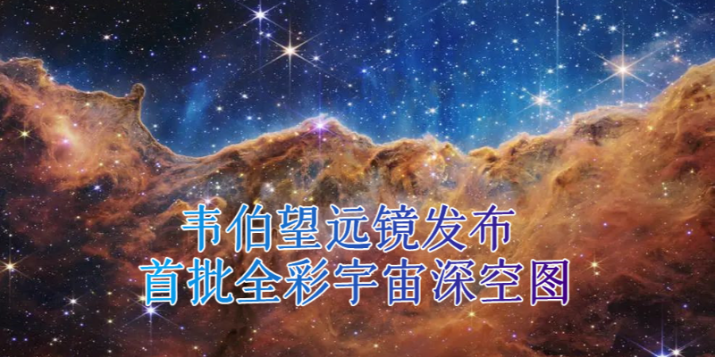 专题头图