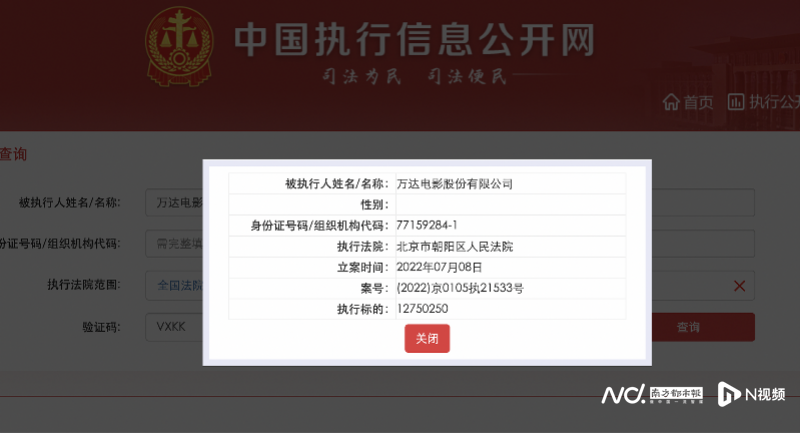 微信图片_20220714121042.png