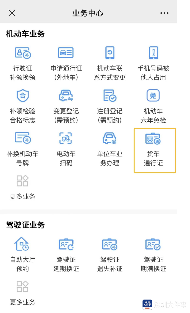 截屏2022-07-15 10.05.00.png