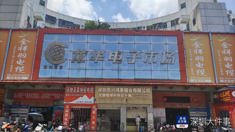 imagefile 800x449_62d4132411106.jpg