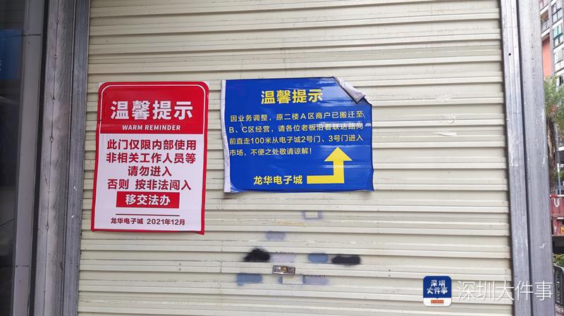 imagefile 800x449_62d413245e286.jpg