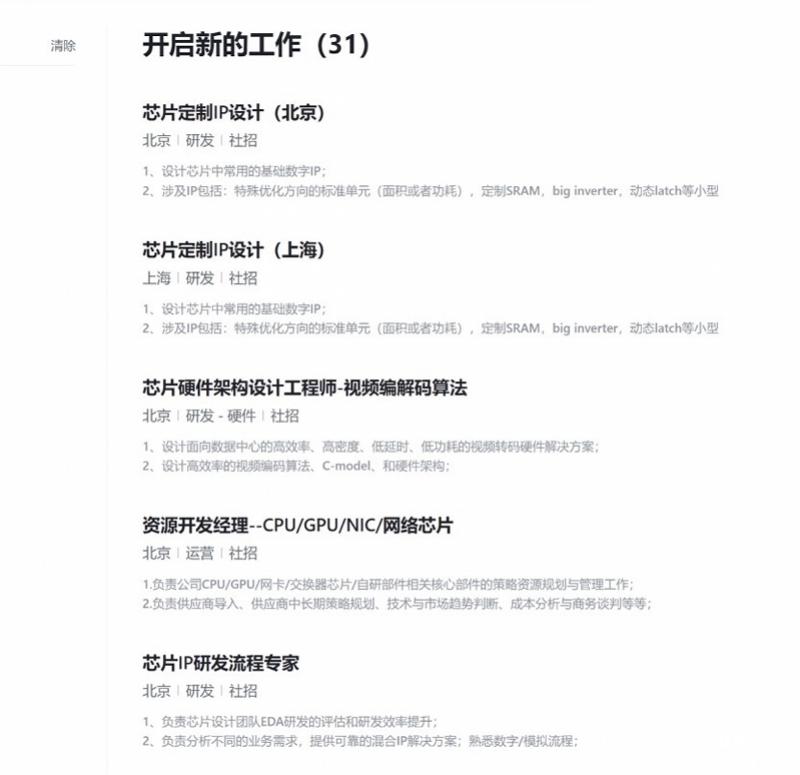 imagefile 1658291295034.jpg