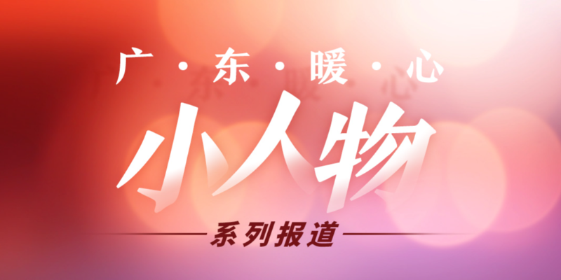 专题头图