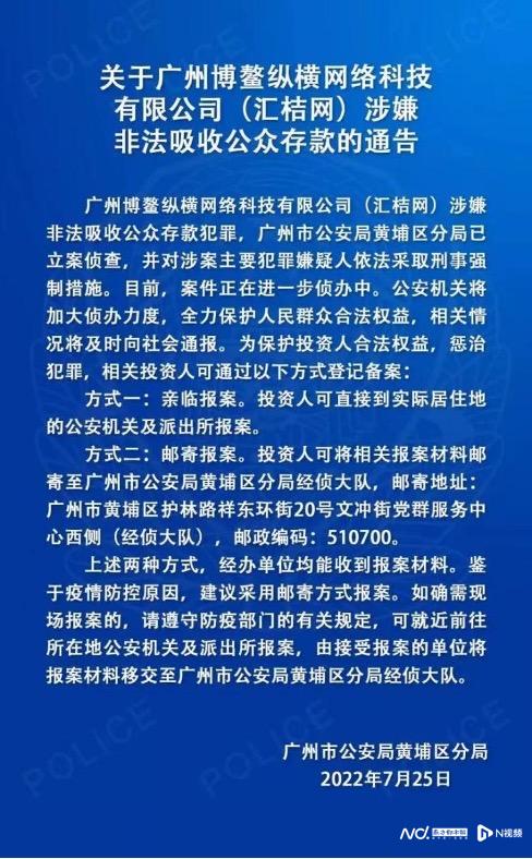imagefile 1658829668939.jpg