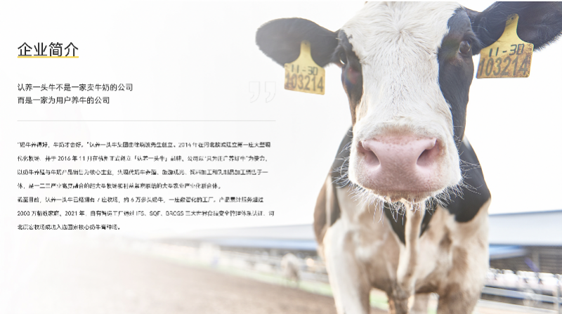 微信图片_20220726084830.png