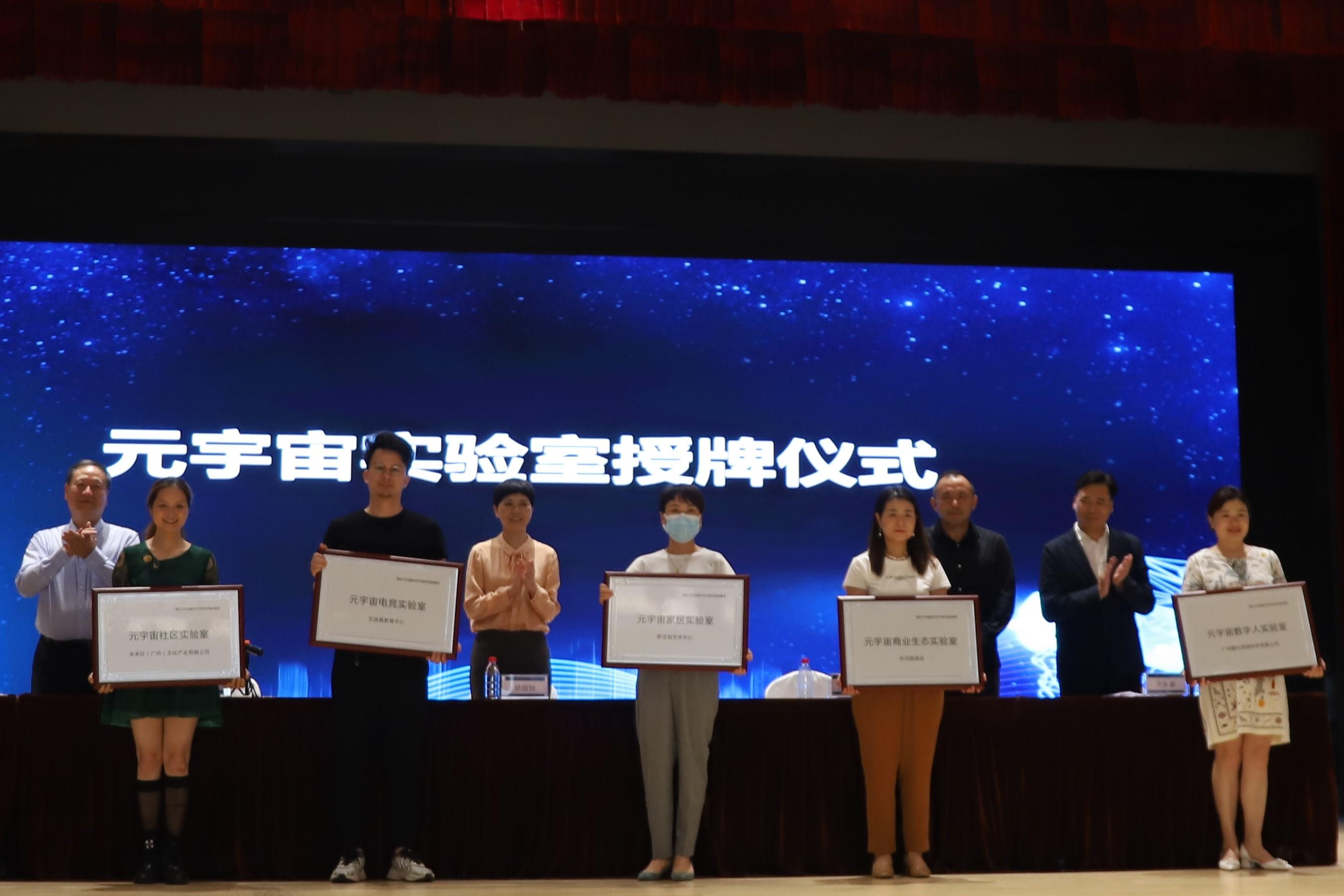 微信图片_20220727204302.jpg