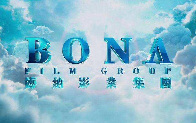 博纳影业历时5年终获A股入场券,政府补助占近半利润