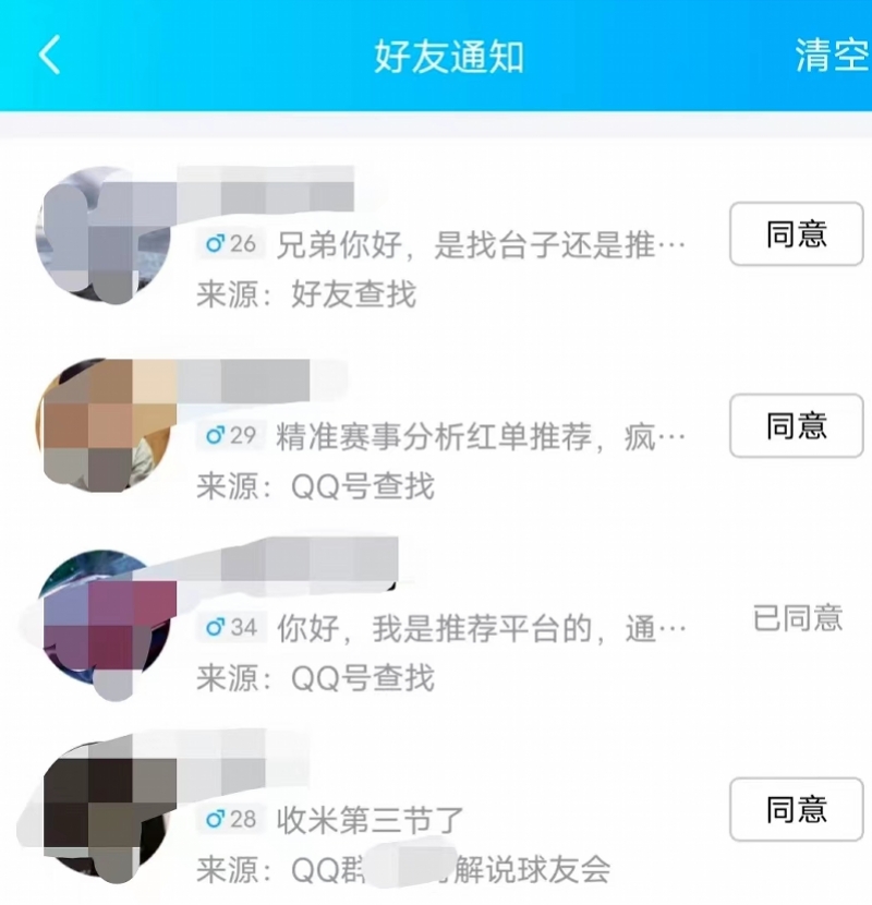 01c7de7e3a9b0e13464b8fcd1d0ad8a.jpg