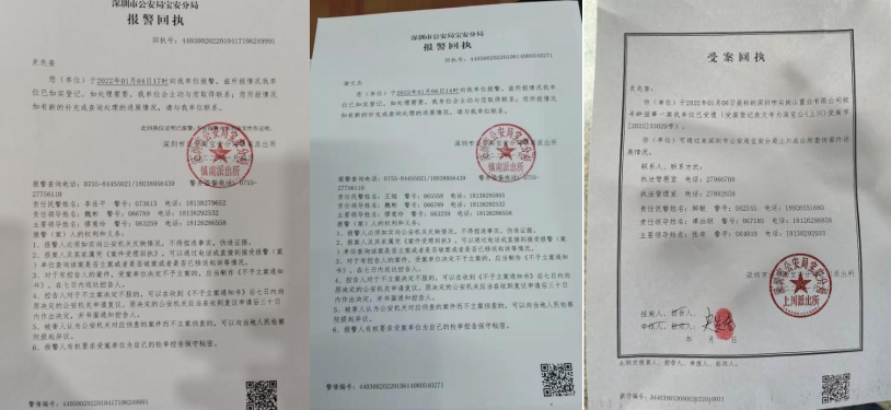 imagefile 微信截图_20220803101309.png