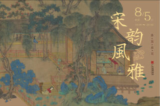 750x500_62ecf9c134486.png?x-