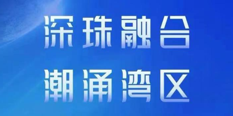 专题头图