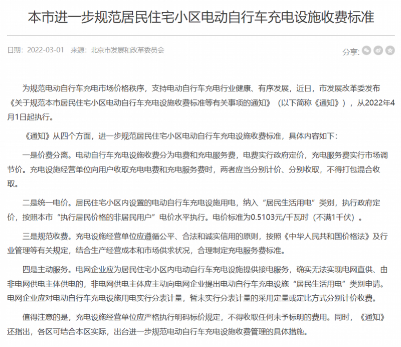 imagefile 图片1.png