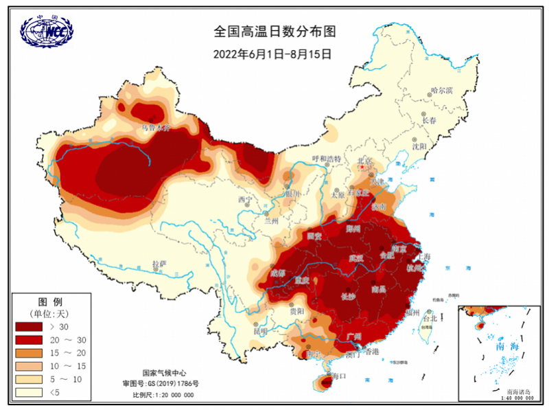 今夏高温综合强度系61年来最强，多地超44℃！预计持续