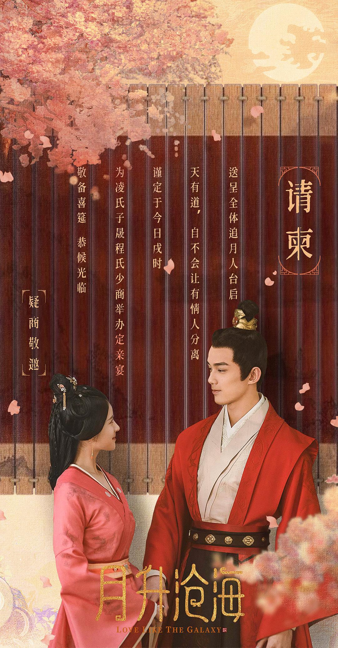 大債時代 結局 (99) 사진