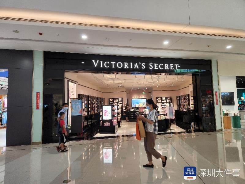 图片图片 pic_1185542