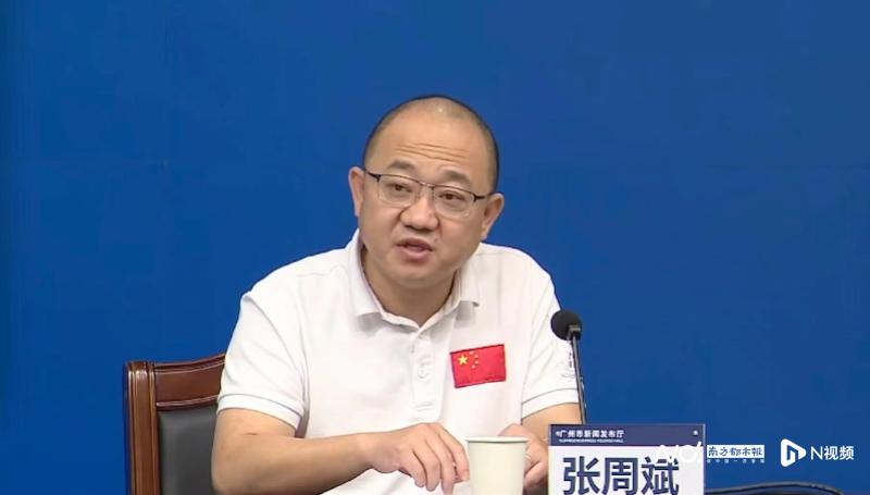 imagefile WechatIMG537.jpeg