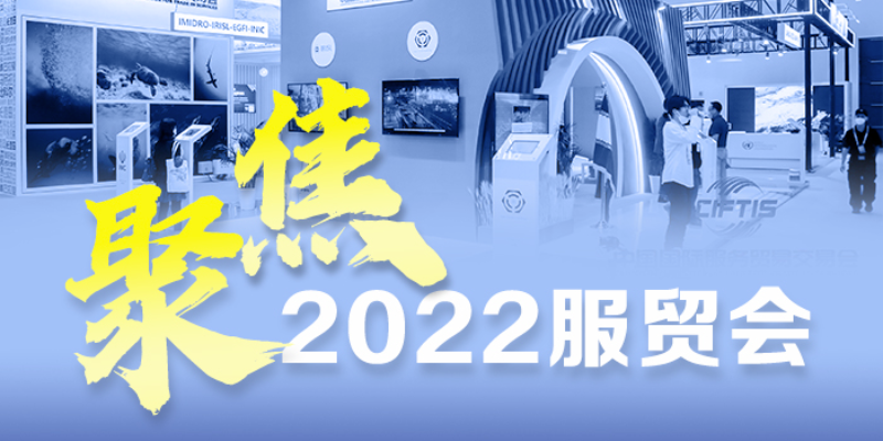 专题头图