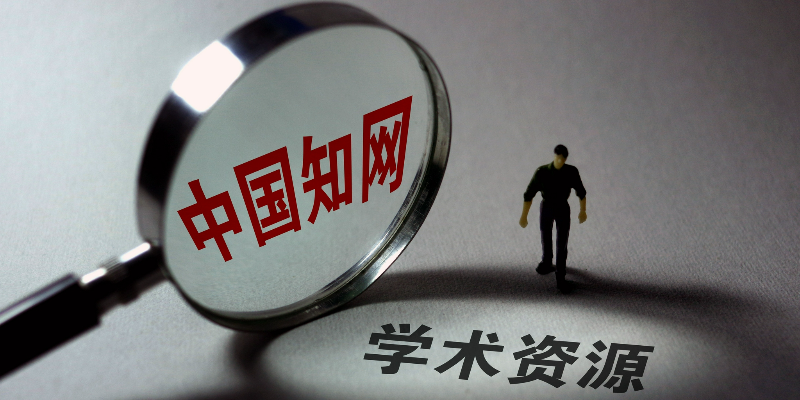 专题头图