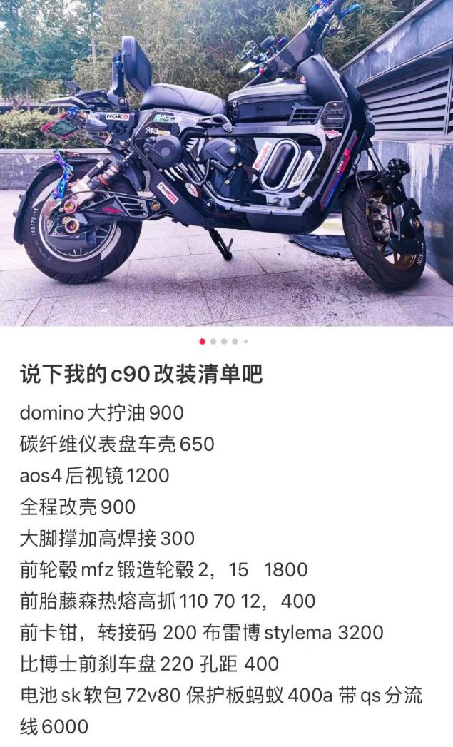 imagefile 640.png
