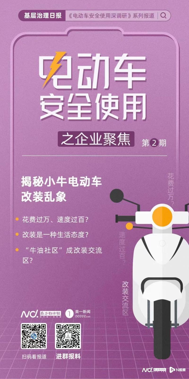 imagefile 800x1600_63175705a2d37.jpg