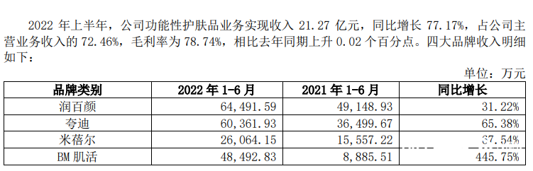 imagefile 图片2.png