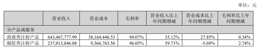 imagefile 图片1.png