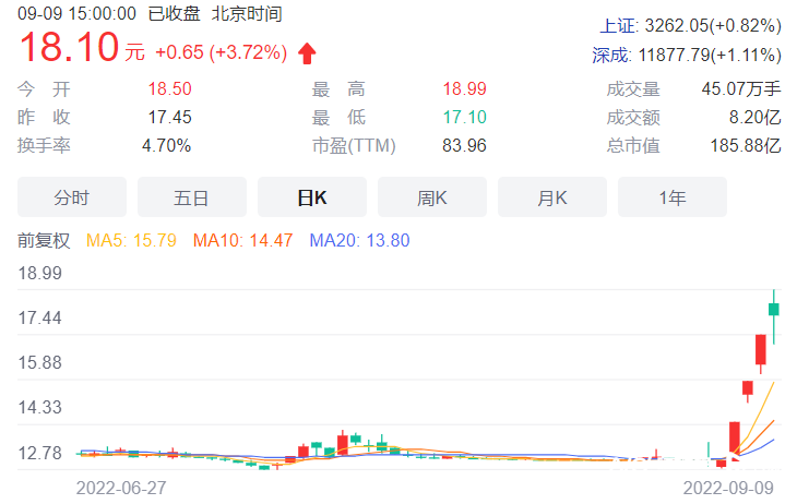 imagefile 德邦.png
