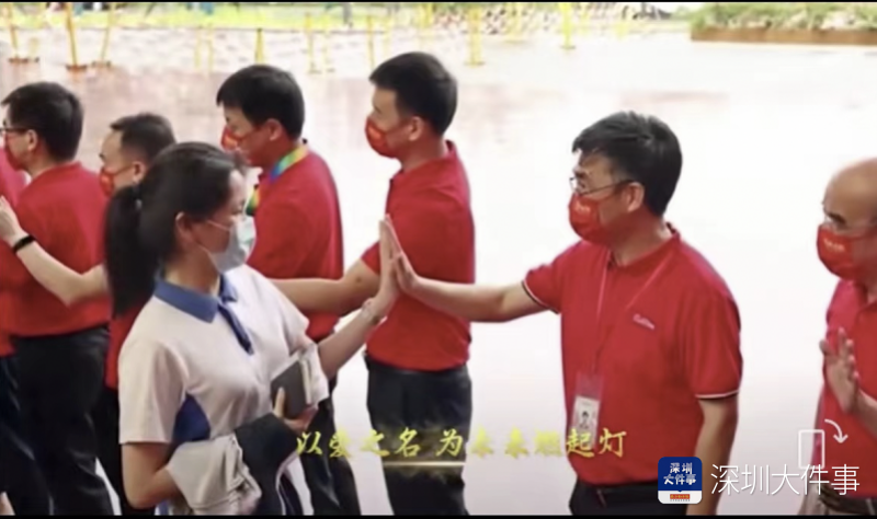 imagefile 截屏2022-09-09 09.52.51.png