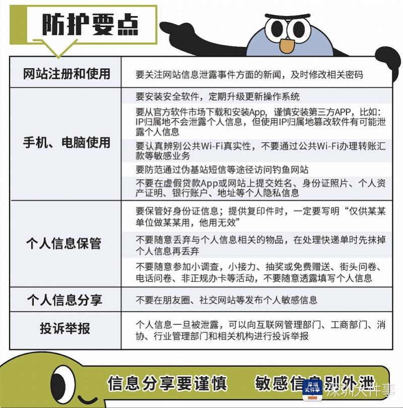 imagefile 800x809_631b1bdf2a2e9.jpg