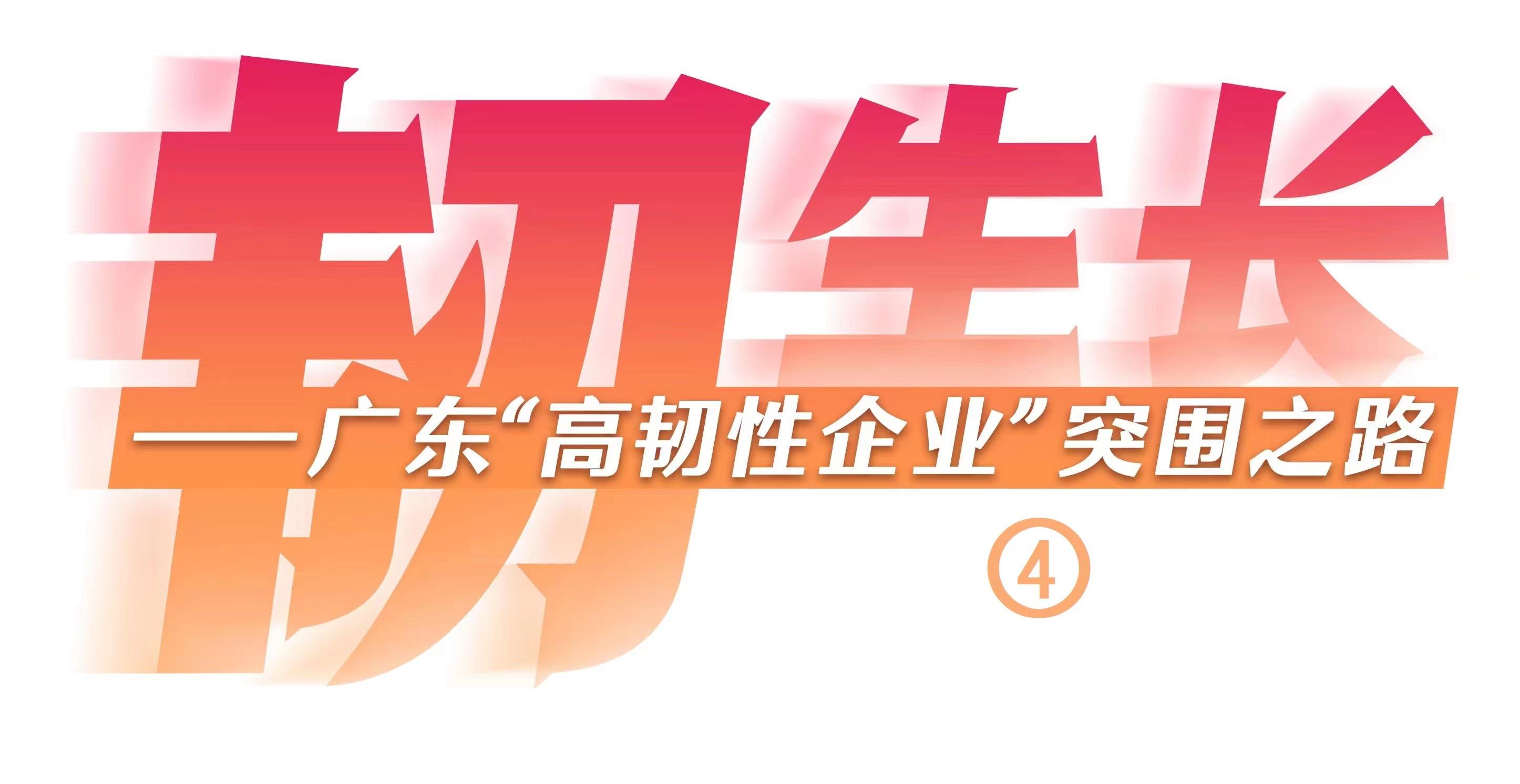 总被问 还能活多久 国产虚拟化软件企业的12年破局之路