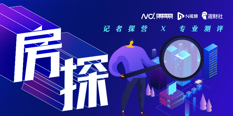 专题头图
