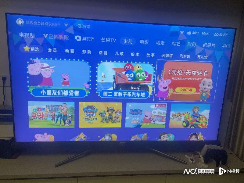 imagefile WechatIMG4301.jpeg