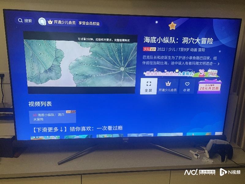 imagefile WechatIMG4304.jpeg