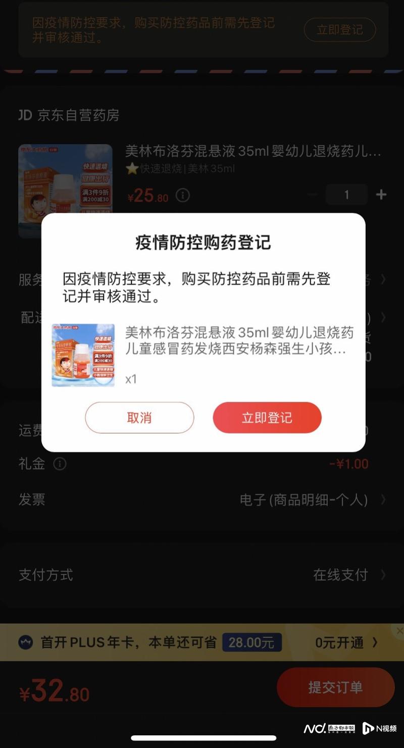 微信图片_20220929113223.jpg