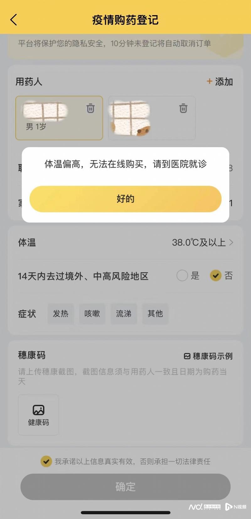 微信图片_20220929112309.jpg