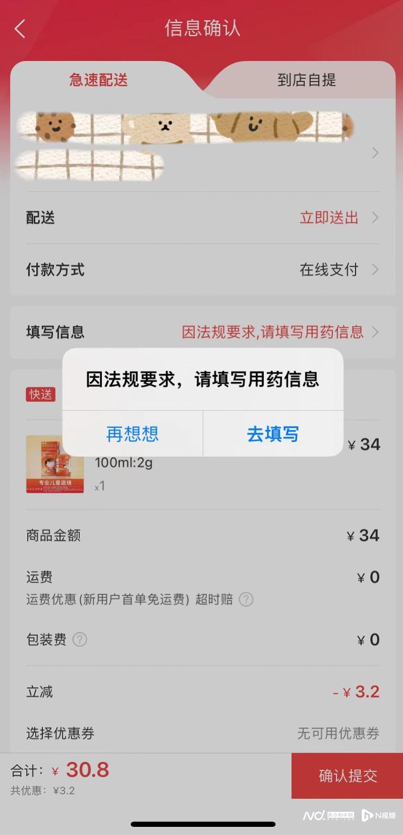 微信图片_20220929114212.jpg