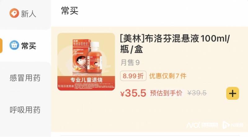 微信图片_20220929112653.jpg