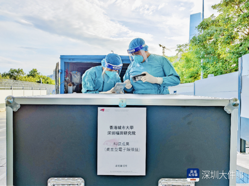 imagefile 截屏2022-10-11 11.57.01.png