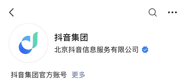 imagefile 抖音.png