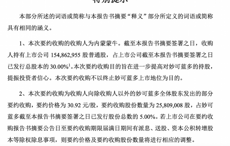 imagefile 1665565999391.jpg