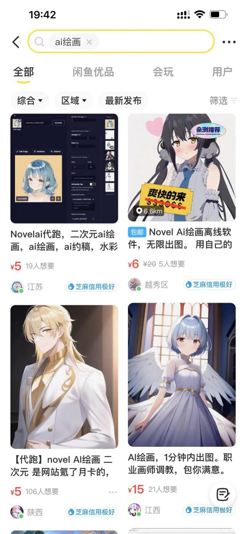 imagefile 微信图片_20221013195126.jpg