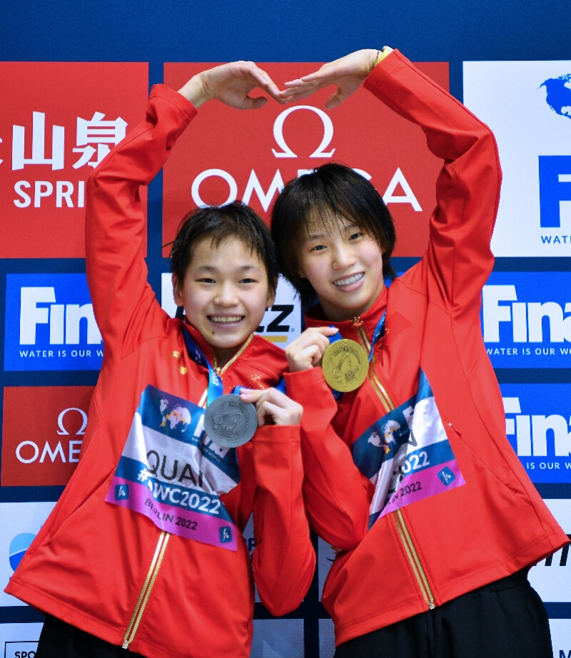 陈芋汐夺冠全红婵摘银 中国跳水队赢得世界杯第六金