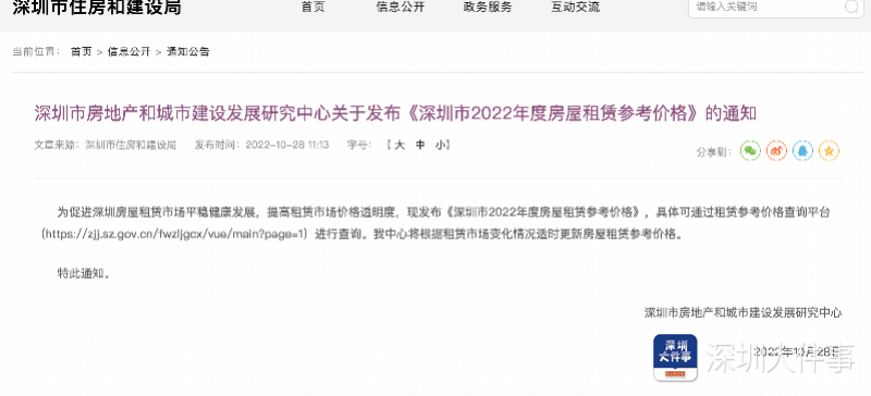 imagefile WechatIMG1772.png