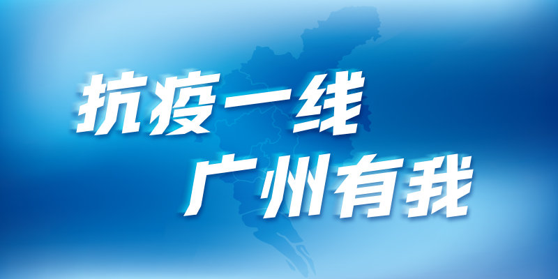 专题头图