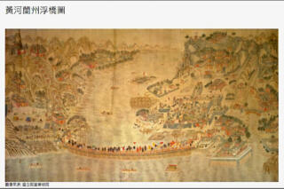 台北故宫博物院回应因展示柜装不下裁切清朝名画：将回溯清查