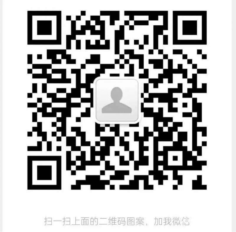 imagefile 二维码.jpg