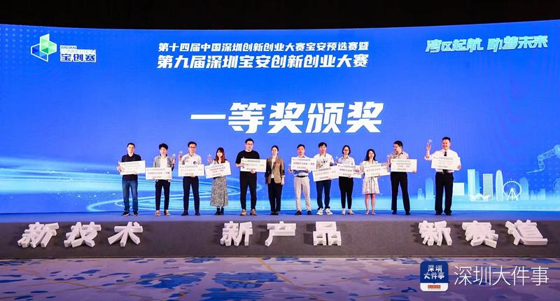 imagefile 图片2_副本.jpg