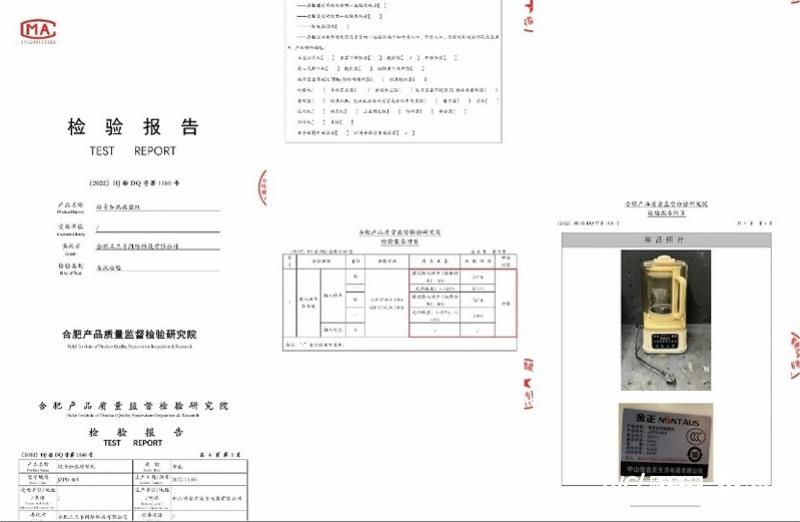 imagefile 1668674779647.jpg
