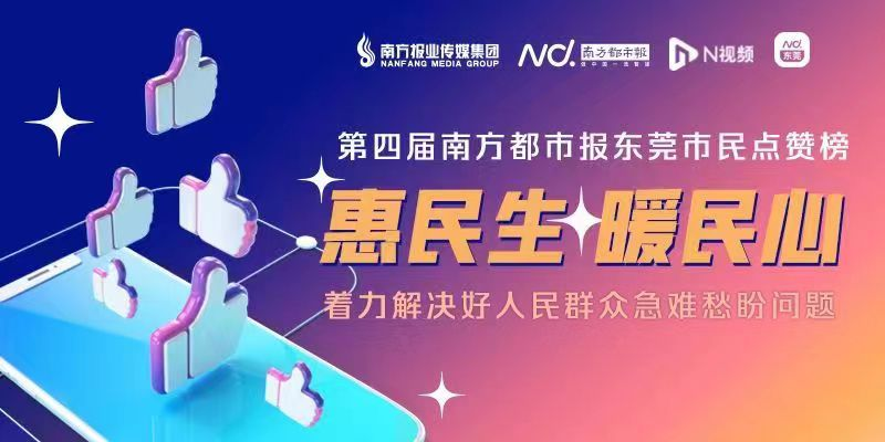 专题头图