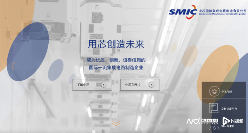 imagefile 截屏2022-11-25 下午8.09.46.png
